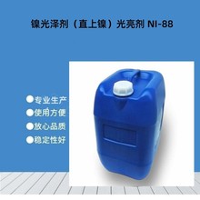 懹�Ʉ���ֱ��懣������� �����ӄ�NI-88 1ǧ��/ƿ