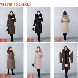 棉服棉衣女冬季韩系外套新款韩版长款修身收腰大毛领棉袄加厚