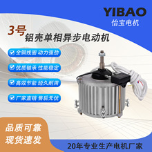 �S��ֱ�� ���ஐ��늄әC 3̖YDK95-60-4�X��4��220V
