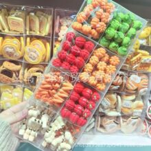 Ȥζ���w�Ϲϰ����𽷺��}��ɏź�߲�ʳ�惺ͯ�l�AС�W���l��