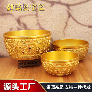 �S�~����ی���[���Ќ����׸�ؔ�׼��ÿ͏d�k�����b��_�I�YƷ