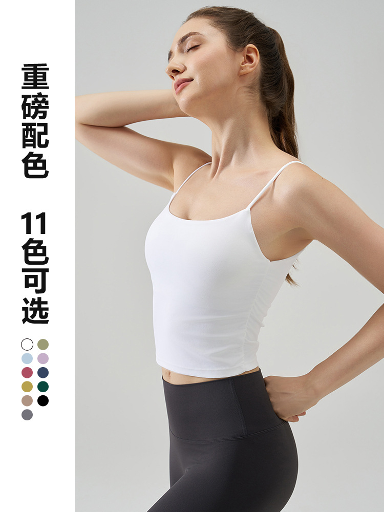 NS 새로운 벌거 벗은 스포츠 조끼 양면 브로케이드 편안한 탑 여성 트렌디 브랜드 Pleated Fitness Sling Yoga Bra