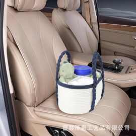 棉绳编织尿布篮婴儿储存篮便携式尿布整理篮尿布台车载旅行手提包