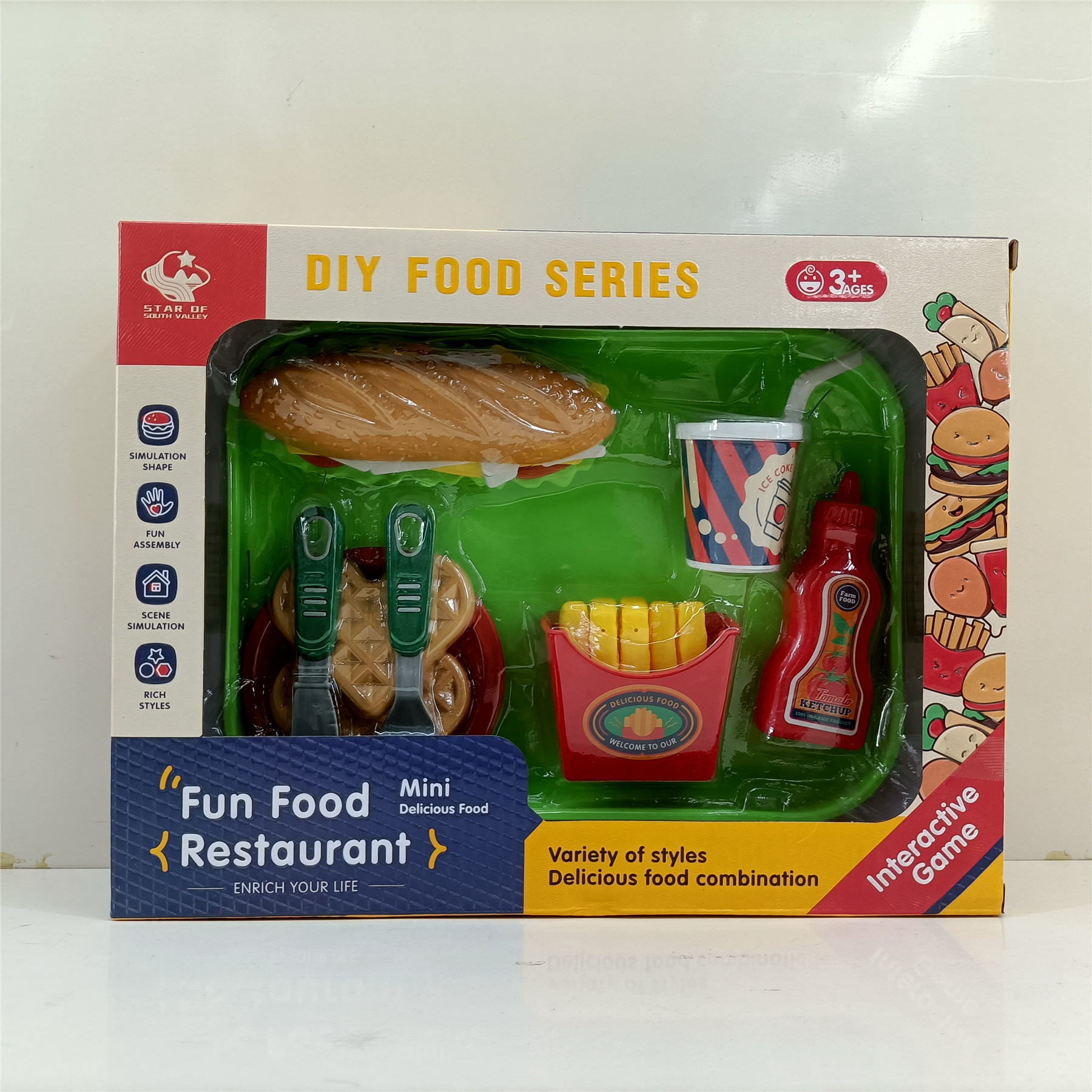 8806-1【창 색상 상자】