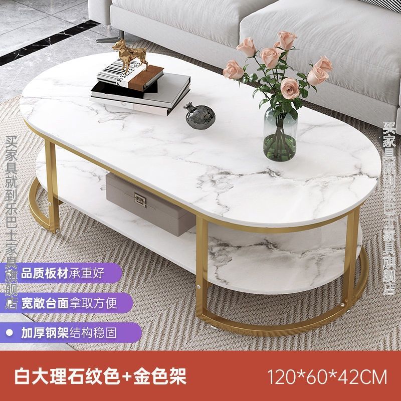 [복층 확장] 화이트 대리석 컬러 120cm