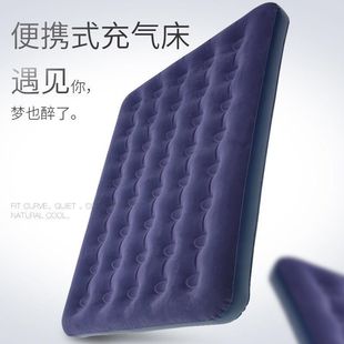 [Free Pillow] Inflatable Mattress Double Home Single Car Air Mattress Foldableing Floor Camping Style Travel Bed