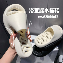 ҃ȾӼmpܛU©ˮԡЬŮʿevaH