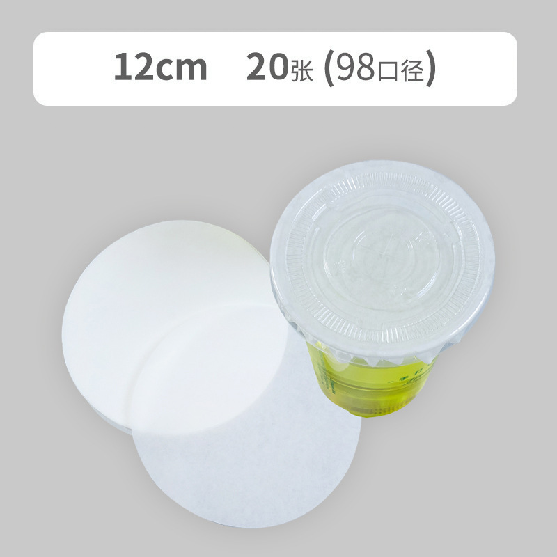 Desechables café leche taza de té a prueba de fugas de papel bebida de leche de soja película de sellado almohadilla de té de leche para llevar película de sellado especial