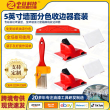 ���R�d���u6����ë��ˢ���b���z���ɫ��ā���b���f����߅ꎽ�diy