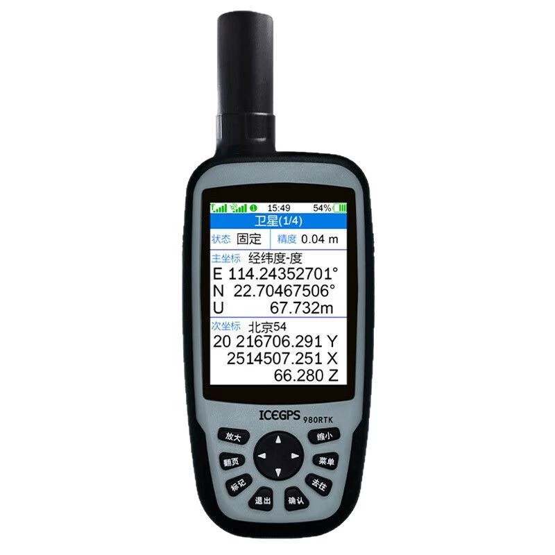 Ледниковый 980RTK портативный GPS для наружных работ Бейдоу навигационный прибор высокоточный сантиметровый координатный измеритель и картографический прибор