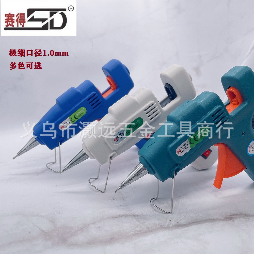 微信图片_20240918131813