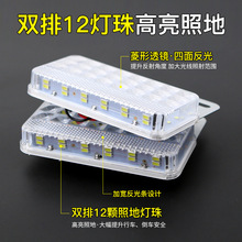 ؛܇߅��24vʾ���������յط�ˮ�¿�⎧�D���ýӾ�܇���ȟ�