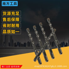 定制批发牛王方柄四坑电锤钻头冲击钻头合金四方混泥土穿墙打墙钻