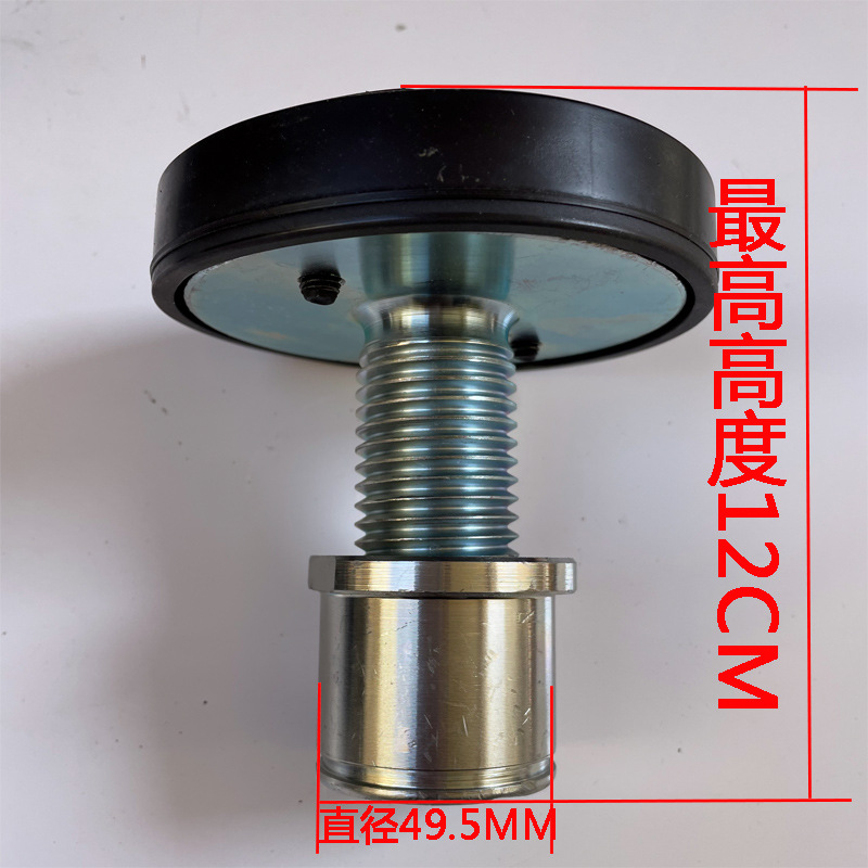 Tray de 50 mm de diámetro