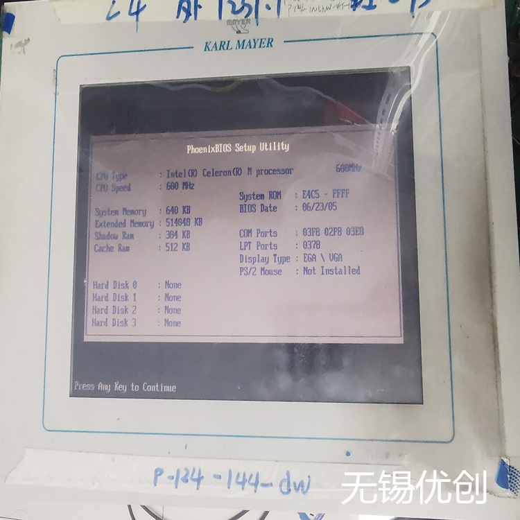 德国卡尔迈尔 5P62:MAYER-02 5PC720.1214-K03 经编机维修