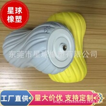 EVA异形注塑发泡航空航天冲缓件轻量化高弹性特殊行业应用