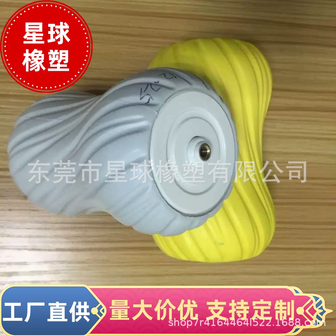 EVA异形注塑发泡航空航天冲缓件轻量化高弹性特殊行业应用