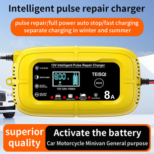 12V8A܇ƿ}_ޏU늳سF늳