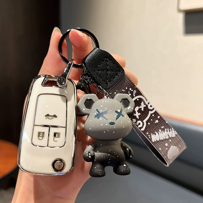 Chevrolet Kovoz Mai Rui Bao Cruze Chuangku Sail avtomobil açar dəsti
