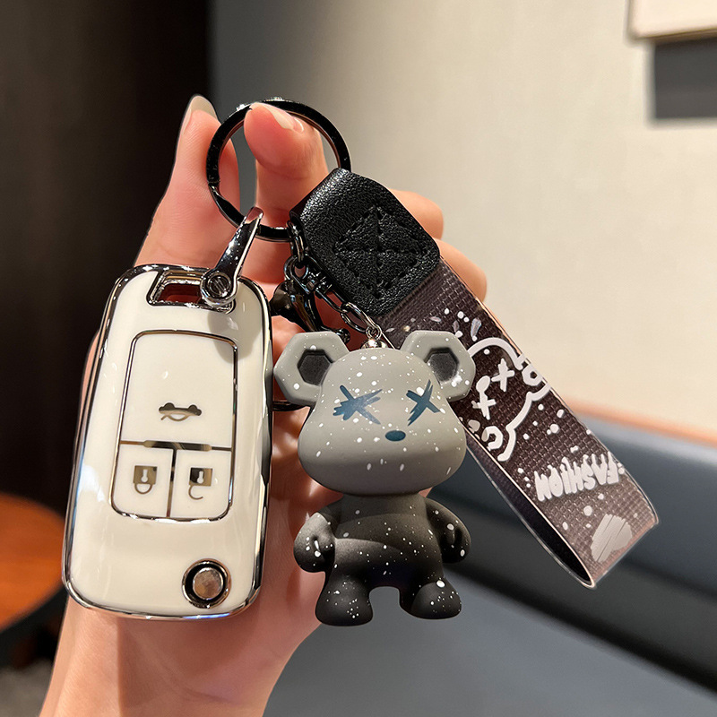 Chevrolet Key Set Kovoz Mai Rui Bao Cruze Chuangku Cruze Sail Car High-end Women's Case Buckle