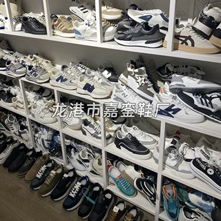 男鞋运动鞋秋季男款网鞋防滑耐磨轻便百搭潮流男女透气休闲鞋子