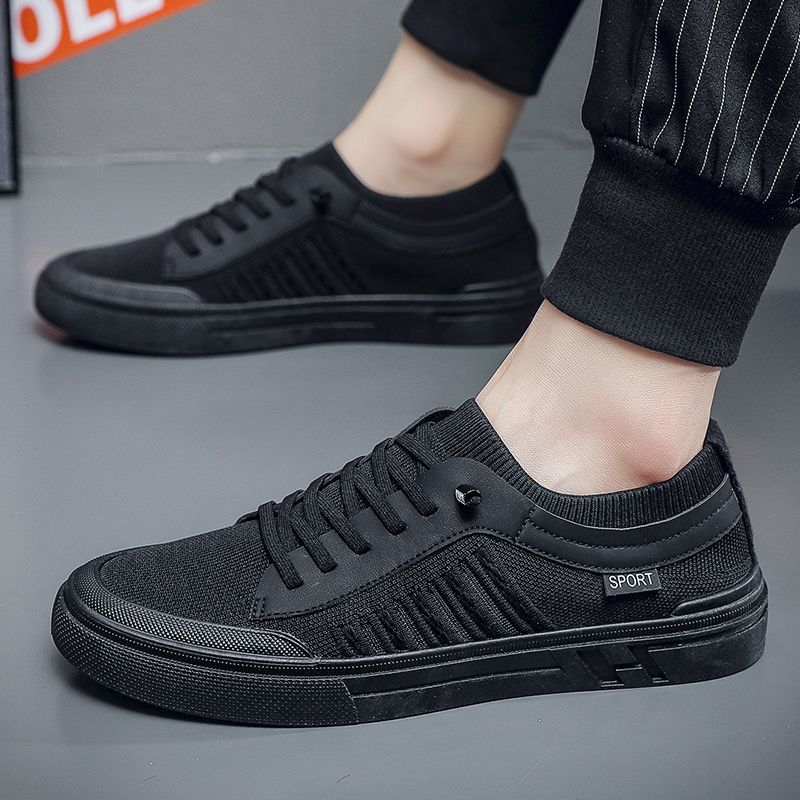 블랙