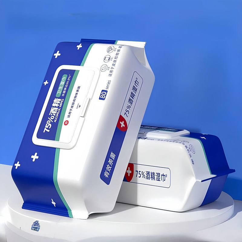酒精湿巾75度家用杀菌消毒湿纸巾家庭用清洁湿纸巾棉片80抽大包装|undefined