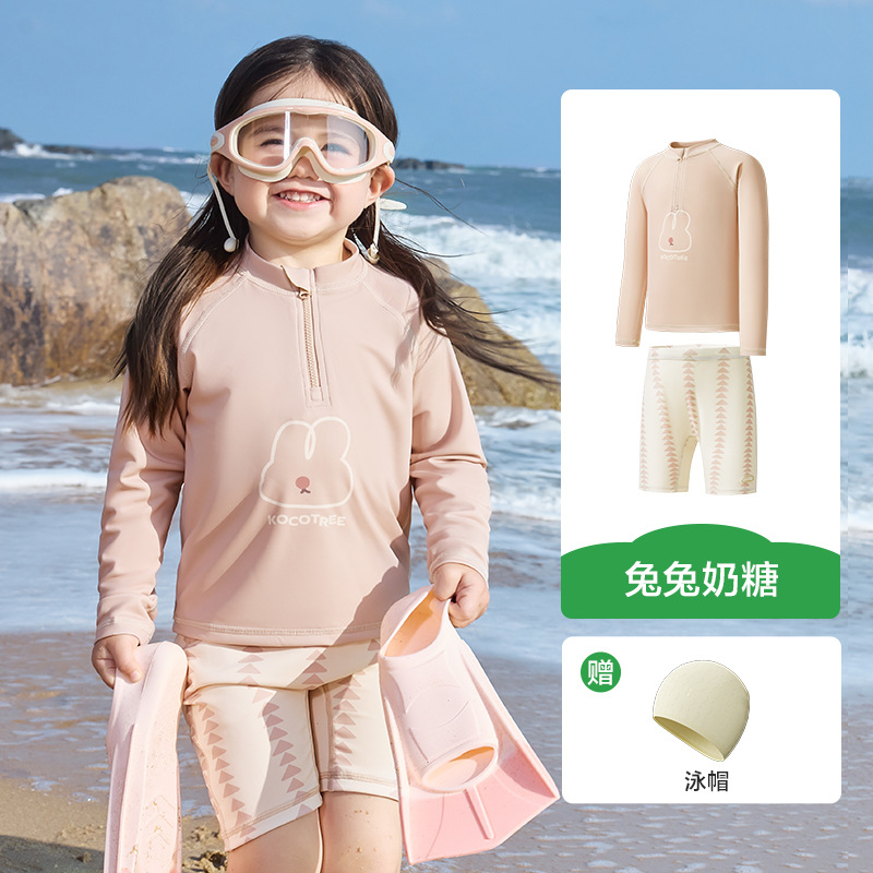 KK árbol traje de baño de bebé dividido de manga larga protector solar bañador para niños traje de baño niño niña 2025 nuevo
