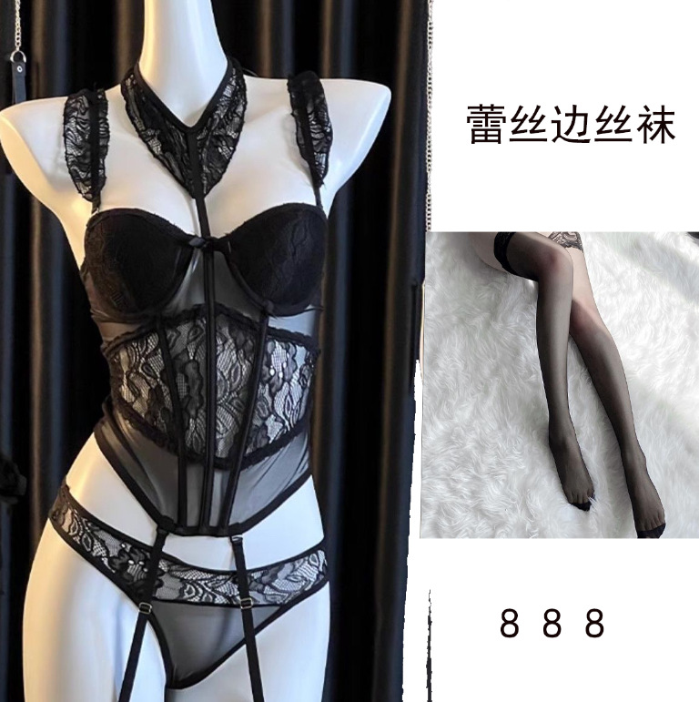 검정색 1개 + 속옷 + 검정색 스타킹