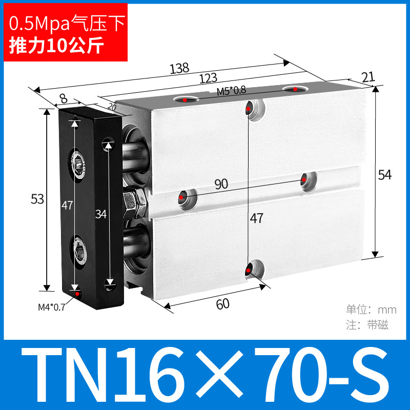 ֱ˫ TN10/16/20/25/32/40 TDA˫С