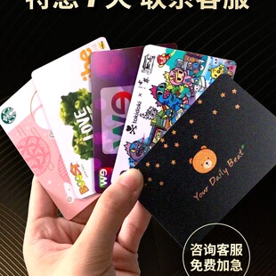 ���T��vip��������ƬӲ��ӆ ������pvc�ƿ�ϴ܇���l�꽡����