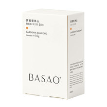 ��؛BASAO��˷������������Ϲ��ܹ���ζ�S�d��΅�������50gɢ��