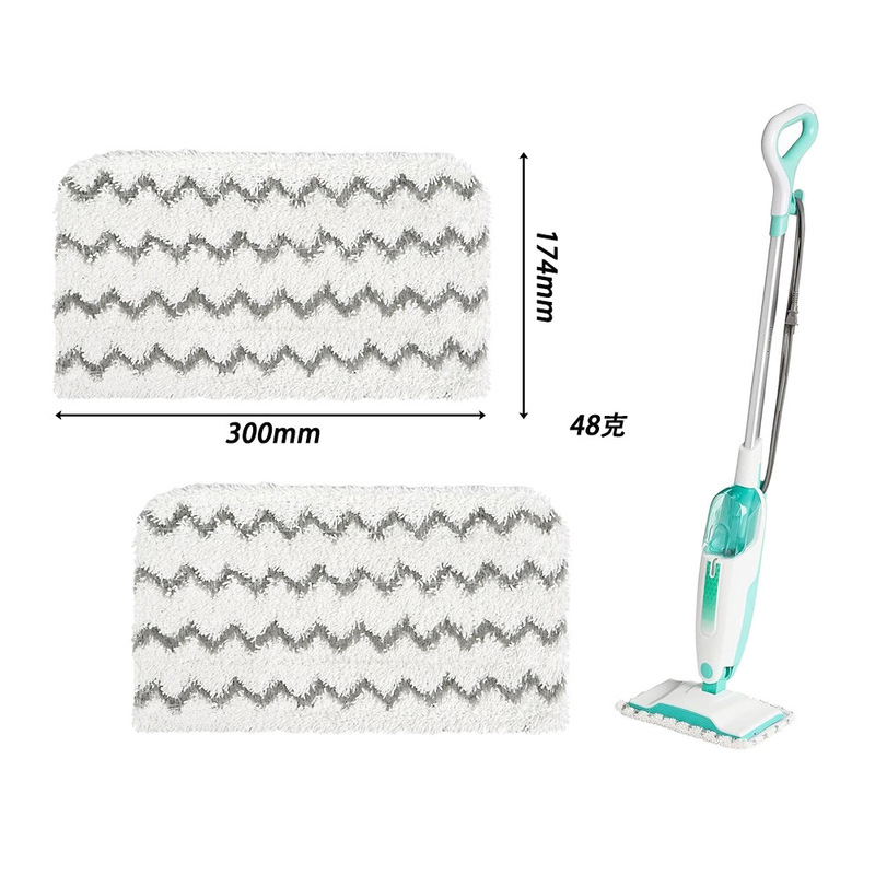 Shark Shark S1000/S1000A/S1000C Steam Mop Cloth M11/D01 Mop Head Accessories