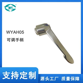 其他行业专用;工具车;其他仪器配件