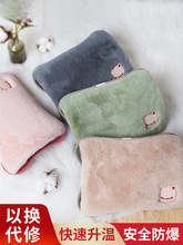 �ʺ��ˮ��ů�֌����ůˮ���������늟ጚů�ִ�����ë�qů����