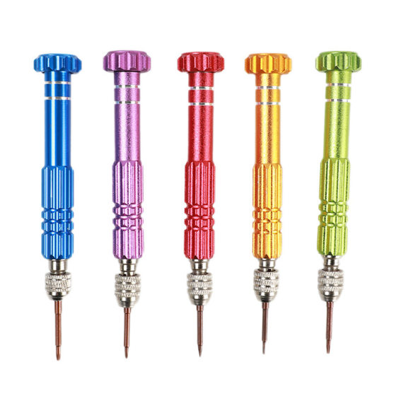 Factory wholesale 5-in -1 multi-function screwdriver suit Apple special mobile phone repair and disassembly screwdriver S2 batch head
