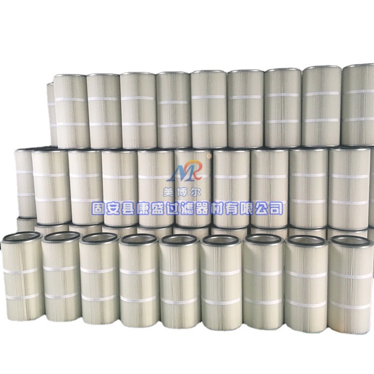【康盛】供应除尘滤芯 工业粉尘滤筒 抛丸机滤筒325*600/350*900
