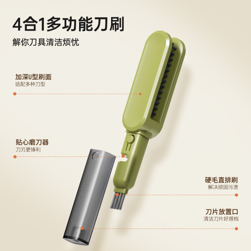 厨房刀具清洁刷多功能刷子磨刀石刀刷餐具清洗双面去污缝隙清理刷|undefined