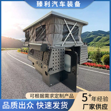 ����Ƥ��܇��񄷿�����{�����з���Ƥ����܇����¶�I�������b