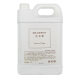 Jasmine Town Vilanco Shampoo Body Soap Conditioner 5kg Supplementary Barrel Oil Control Lasting Fragrance