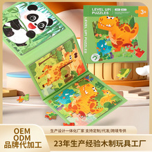 0-3�q�냺��̆���ľ�ƴ����M�Aƴ�D�����ۯBʽ����������Ͻ̾�