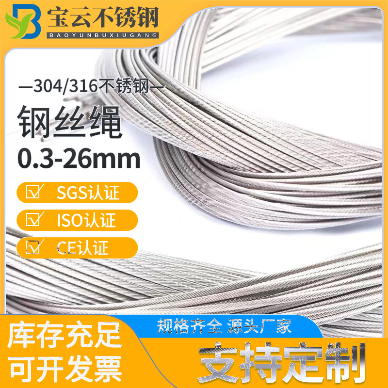 微信图片_20230312202921