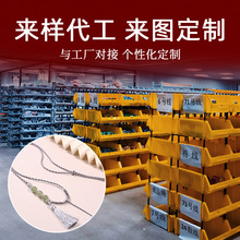 ��D�ӹ���Ӽӹ��ֹ����K����ԭ���OӋ�ɴ�Ӵ������K���й��S