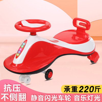 扭扭車嬰幼兒童車溜溜車萬向輪1-3歲男女寶寶搖擺車