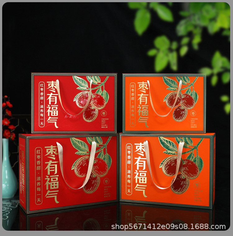 枣有福气-红-橙详情页_02.jpg
