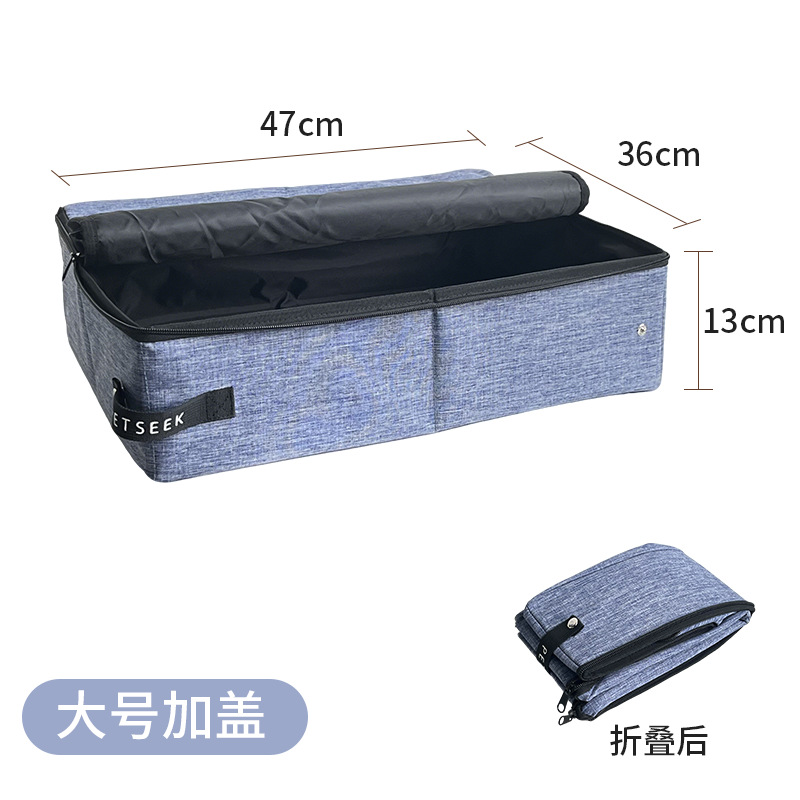 파란색 밀폐형 (대형 47*36*13) 접이식 고양이 화장실 10kg 내부