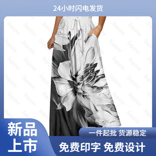2023 �W���羳�ļ��¿�Ů�b����Lѝ�ɾo������ȸ����L��ȹѝŮ