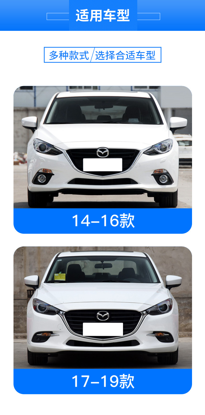 Suitable for 14-19 Mazda Angkesela Rearview Mirror Housing Reflective Lens Frame Reversing Mirror Turn Signal Accessories