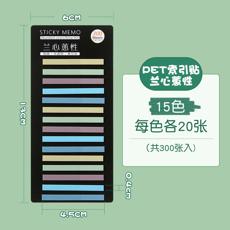 심비듐 심비듐 15 색