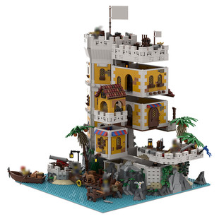 Moc-156302 Modular Fortress with Interior Pirate 4516 Parts in Mini Model Scale